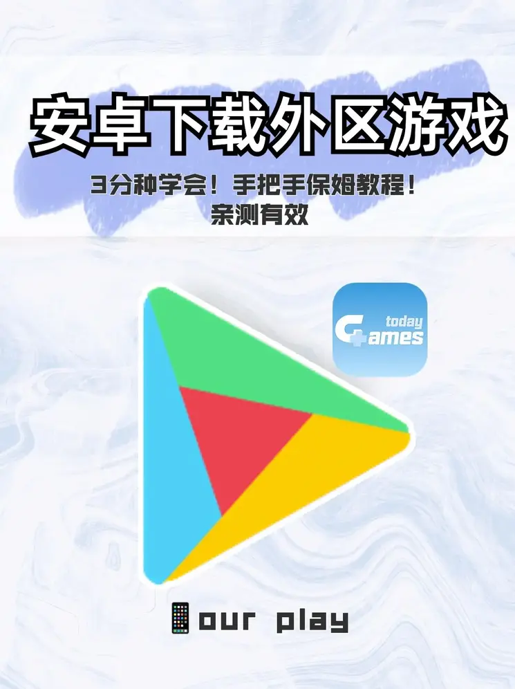 豪赢体育appios截图0