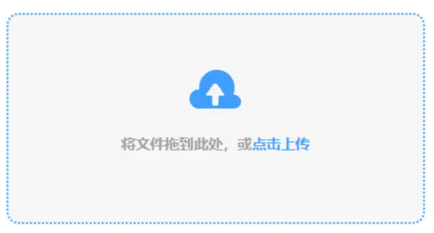 豪赢体育appios使用讲解 - 添加文件